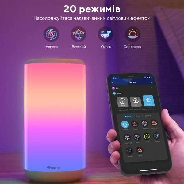 Купить Светильник настольный умный Govee H6052 Aura Smart Table Lamp White (H60523D1) - фото 4