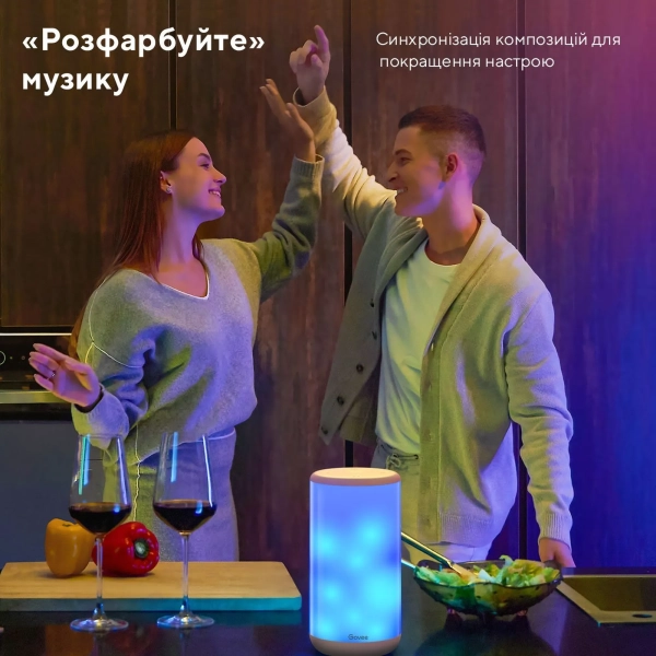 Купить Светильник настольный умный Govee H6052 Aura Smart Table Lamp White (H60523D1) - фото 5