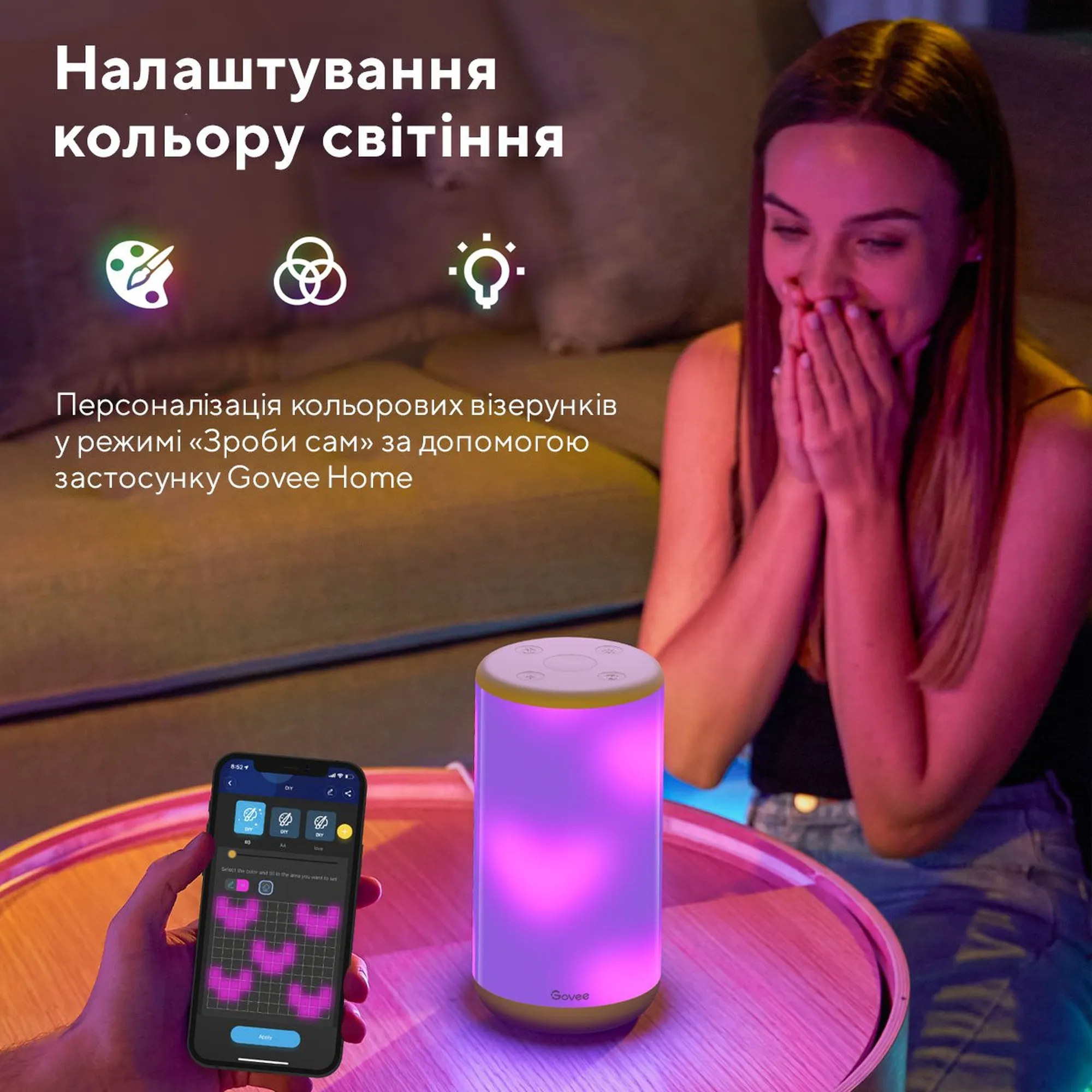 Купить Светильник настольный умный Govee H6052 Aura Smart Table Lamp White (H60523D1) - фото 6