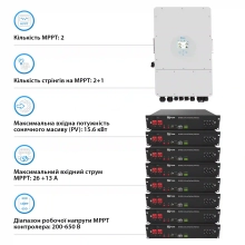 Купить Система хранения энергии Solarverse 12kW-DEYE 19.2kWh-Dyness 8BAT LiFePO4 6000 циклов (SVR16-1SU5.5K2-LDY9.6K1-0) - фото 3