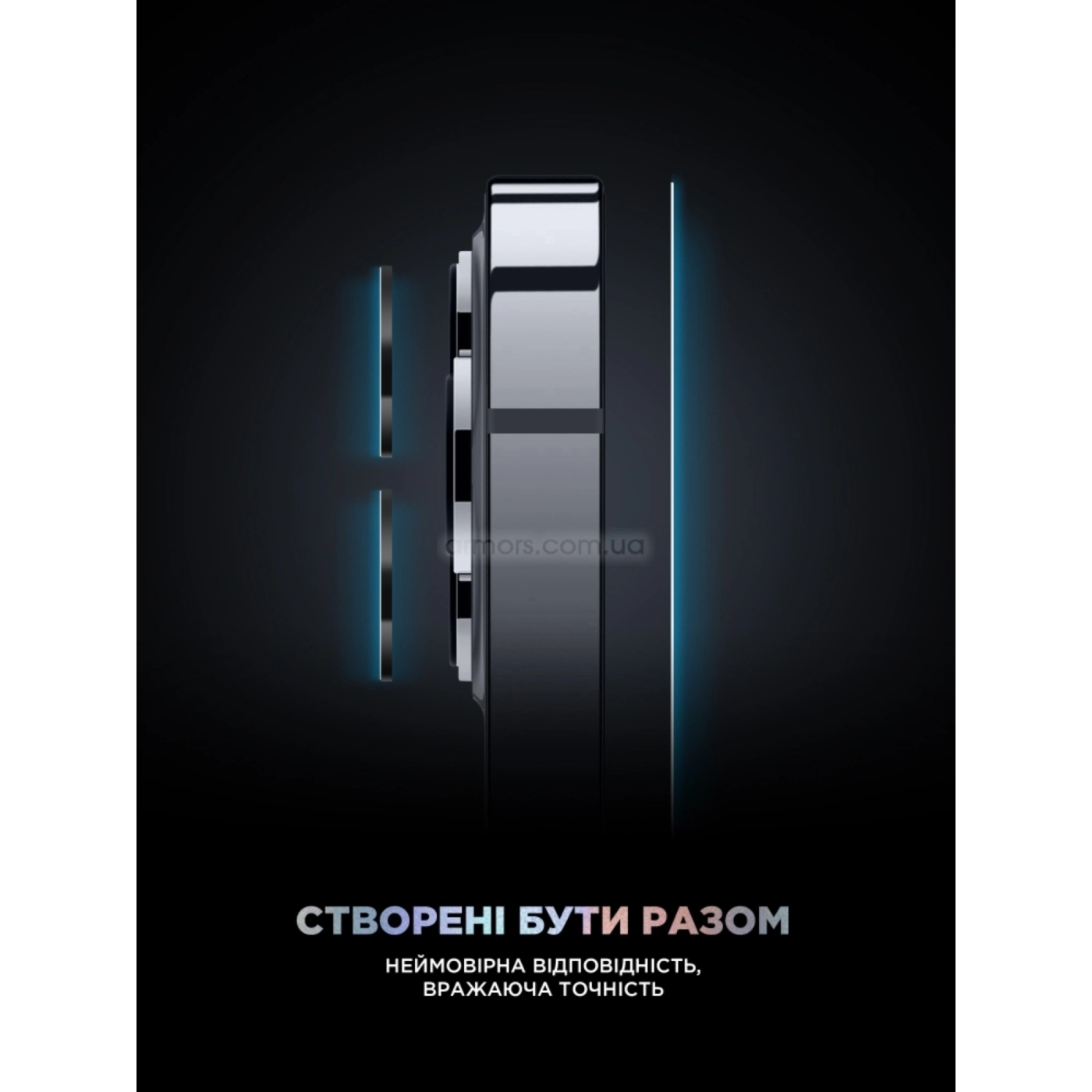 Купити Захисне скло ArmorStandart Supreme Black Icon 3D для Apple iPhone 14 Plus (ARM68069) - фото 8