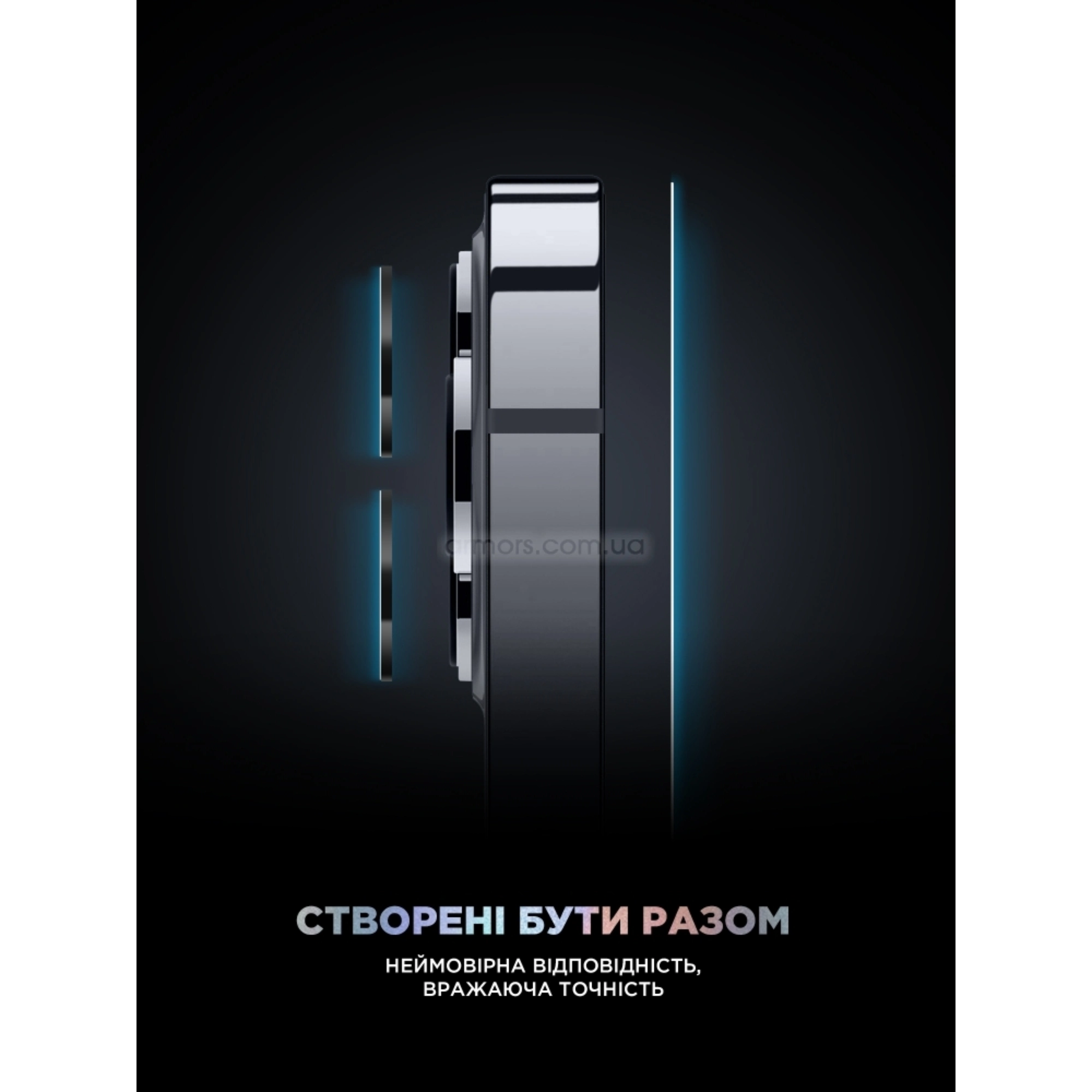Купити Захисне скло ArmorStandart Supreme Black Icon 3D для Apple iPhone 14 Pro Max (ARM68064) - фото 8