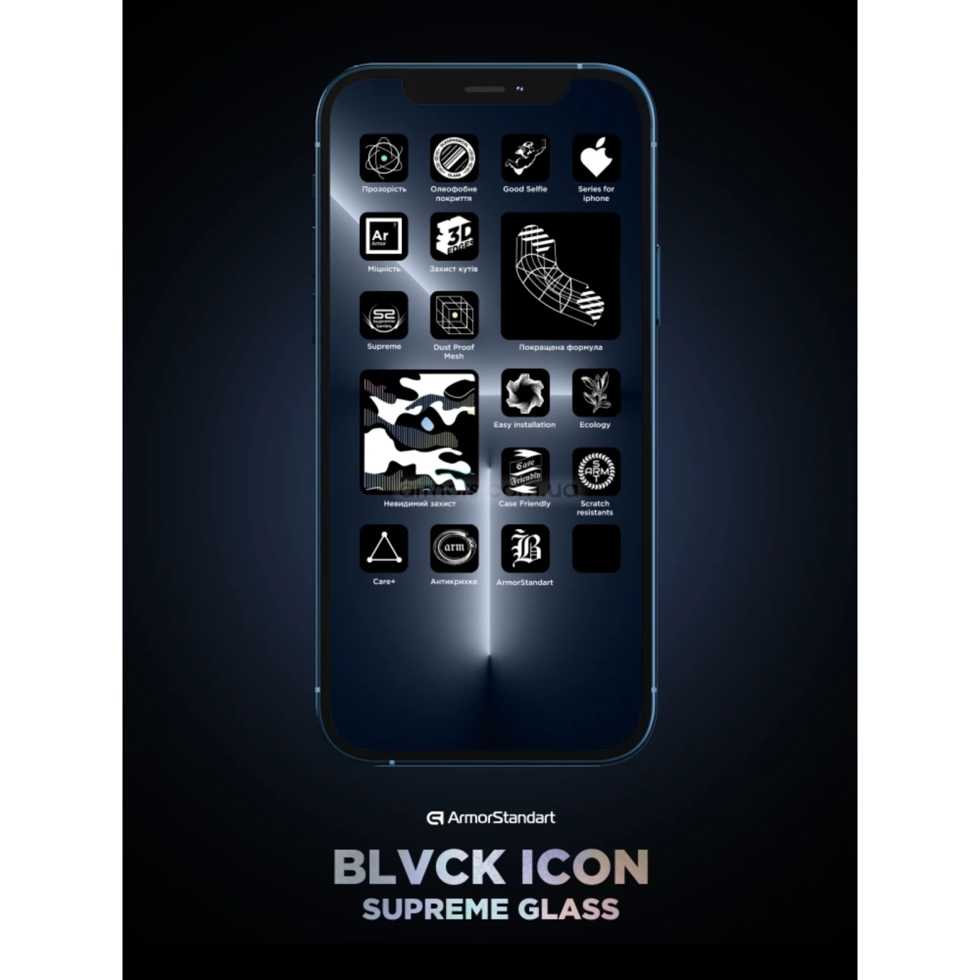 Купити Захисне скло ArmorStandart Supreme Black Icon 3D для Apple iPhone 14 Pro Max (ARM68064) - фото 11