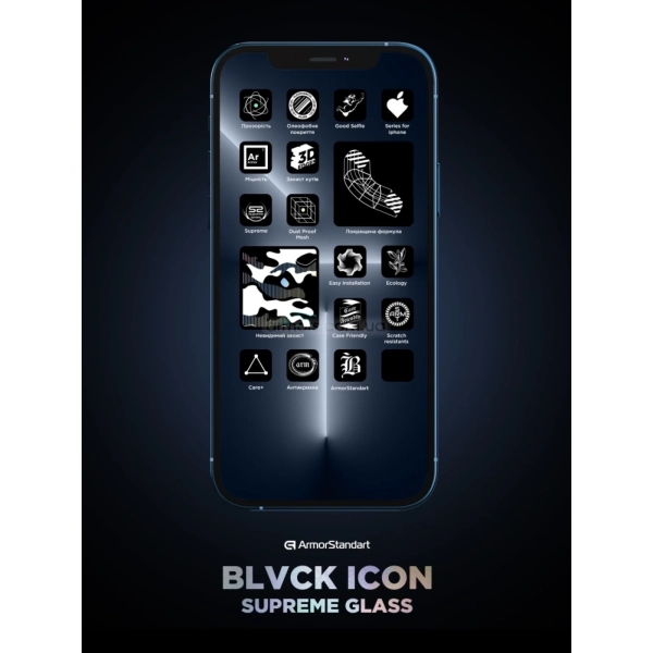 Купити Захисне скло ArmorStandart Supreme Black Icon 3D для Apple iPhone 14 Pro Max (ARM68064) - фото 11