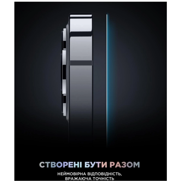 Купити Захисне скло ArmorStandart Supreme Black Icon 2.5D для Apple iPhone 14 Plus/13 Pro Max (ARM69294) - фото 8