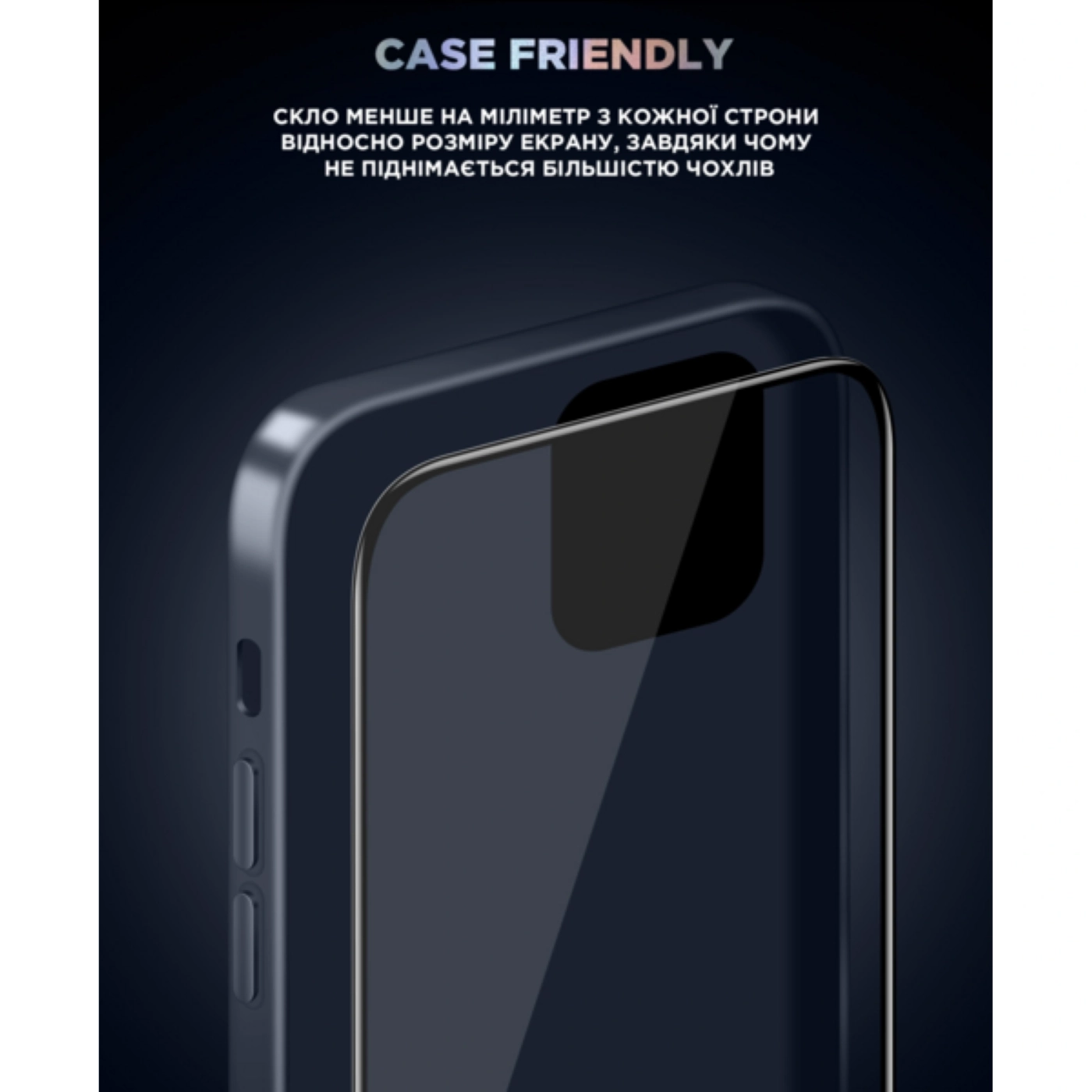 Купити Захисне скло ArmorStandart Supreme Black Icon 3D для Apple iPhone 15 Black (ARM68221) - фото 6