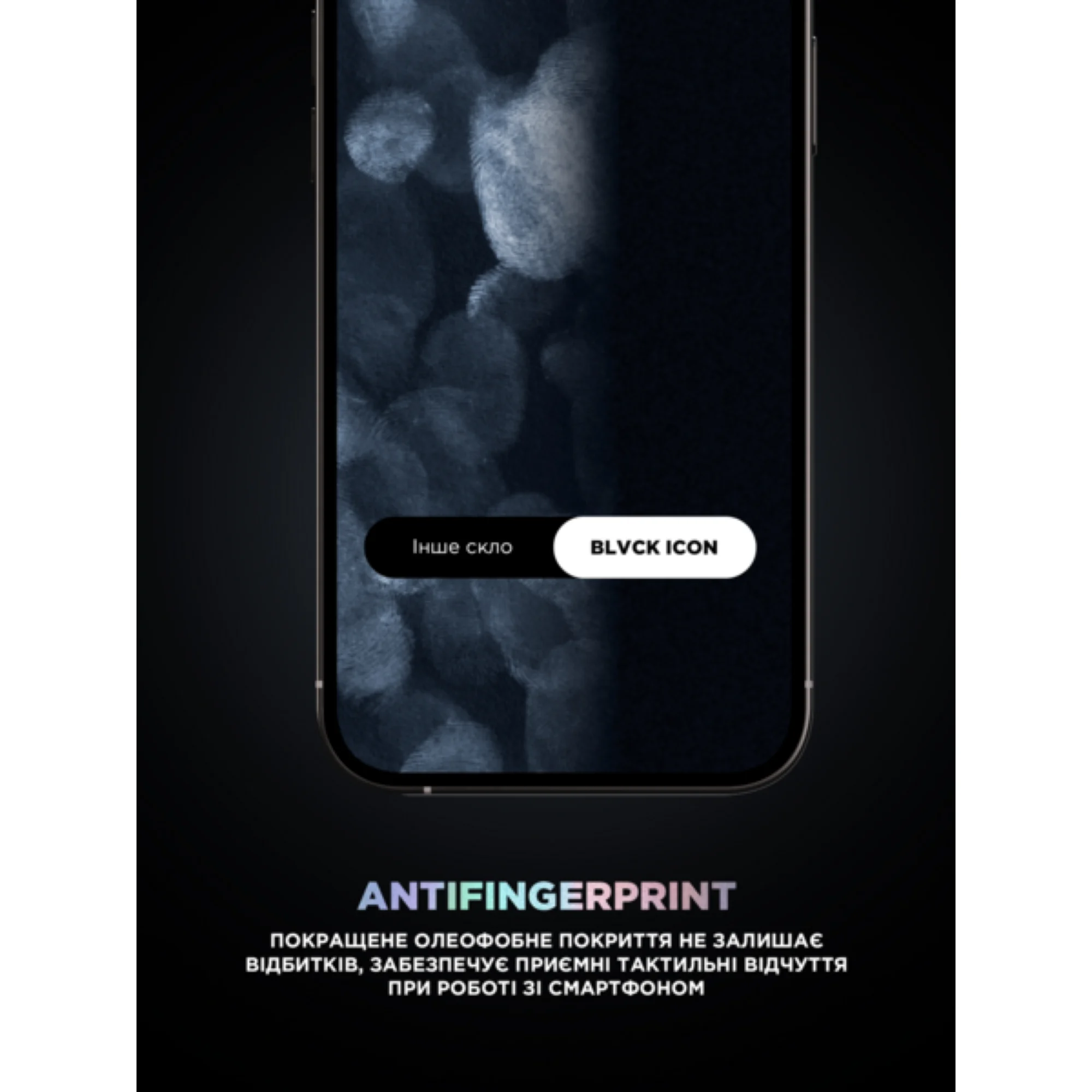 Купити Захисне скло ArmorStandart Supreme Black Icon 3D для Apple iPhone 15 Pro Black (ARM68223) - фото 5