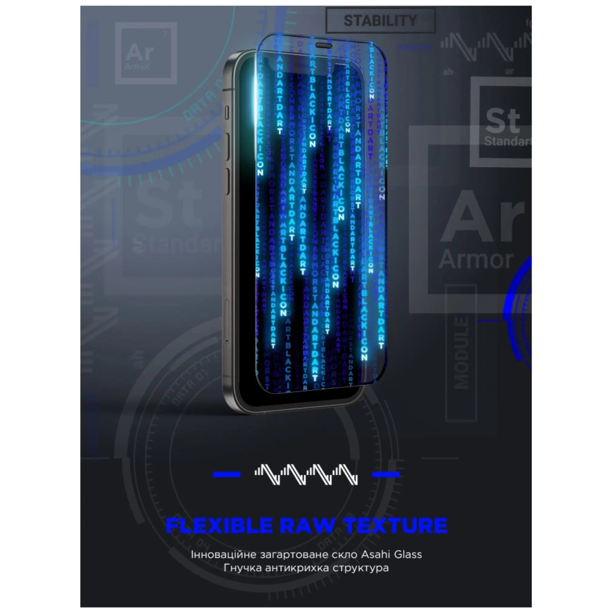 Купити Захисне скло ArmorStandart Space Black Icon для Apple iPhone 14 Pro Max with cutout (ARM67728) - фото 3