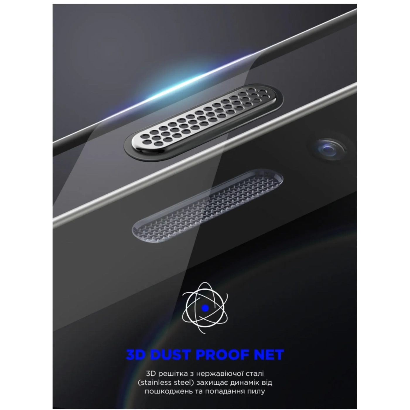 Купити Захисне скло ArmorStandart Space Black Icon для Apple iPhone 14 Pro Max with cutout (ARM67728) - фото 4