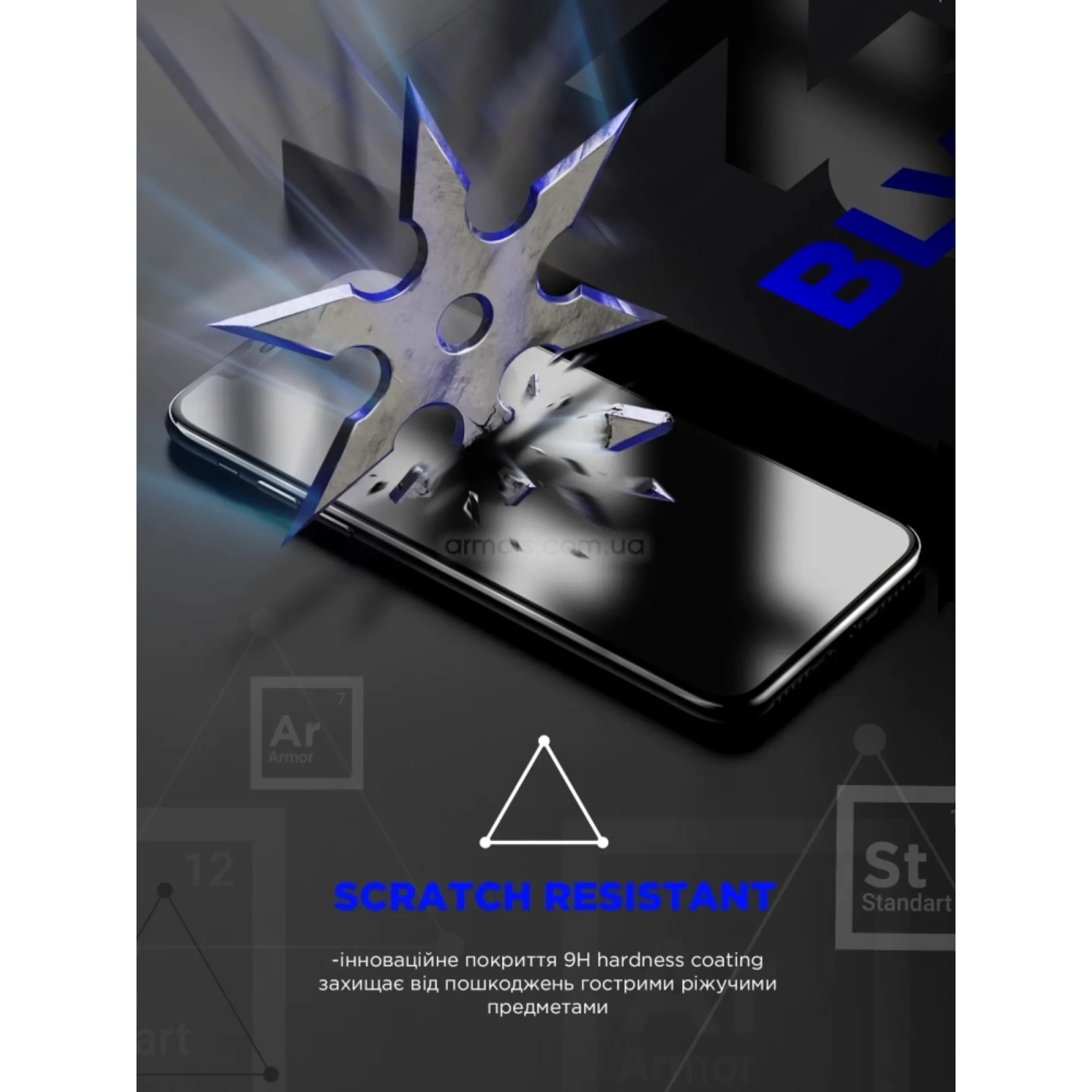 Купити Захисне скло ArmorStandart Space Black Icon для Apple iPhone 14/13/13 Pro (ARM60013) - фото 2