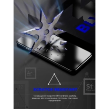 Купити Захисне скло ArmorStandart Space Black Icon для Apple iPhone 14/13/13 Pro (ARM60013) - фото 2