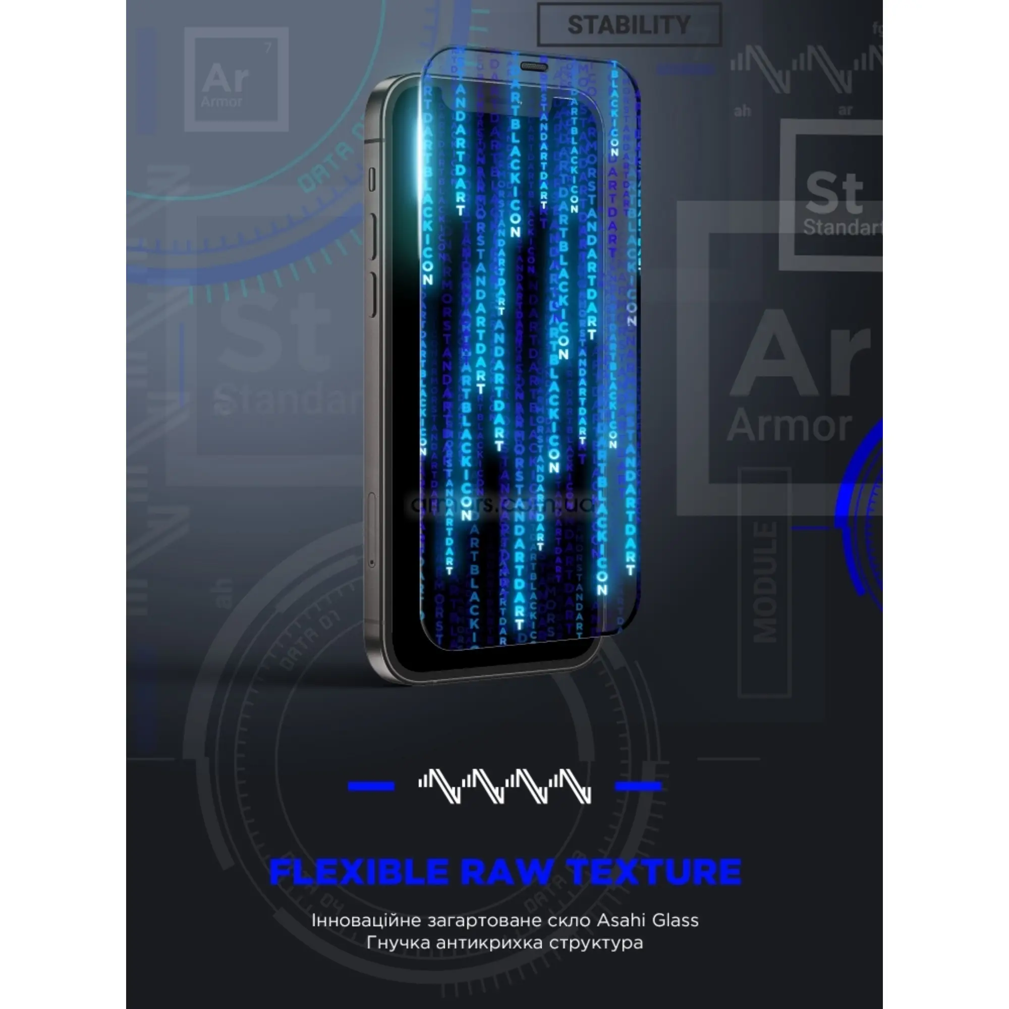 Купити Захисне скло ArmorStandart Space Black Icon для Apple iPhone 14/13/13 Pro with cutout (ARM67729) - фото 3