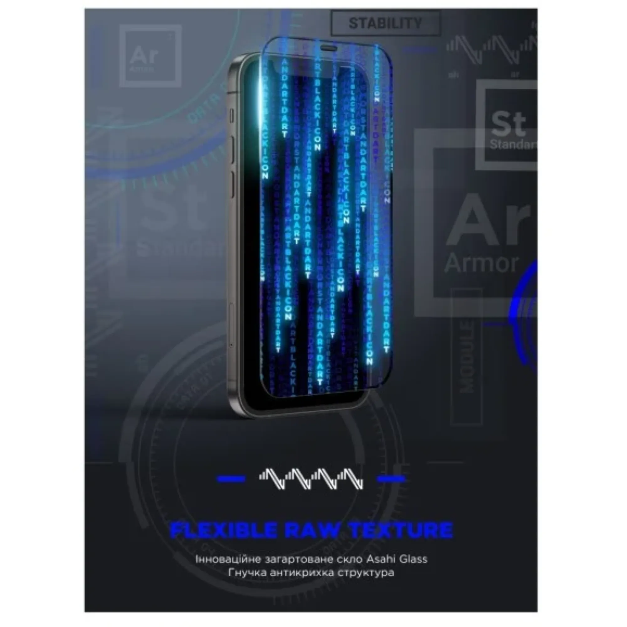 Купити Захисне скло ArmorStandart Space Black Icon для Apple iPhone 15 Pro Black (ARM68227) - фото 3