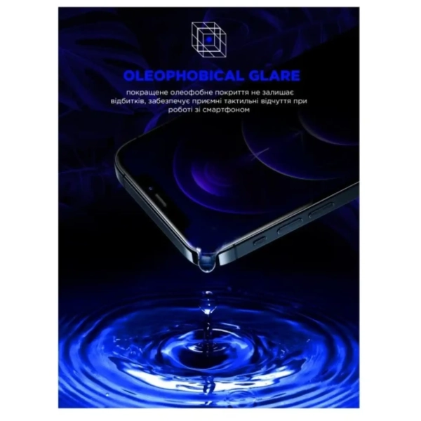 Купити Захисне скло ArmorStandart Space Black Icon для Apple iPhone 15 Pro Black (ARM68227) - фото 4