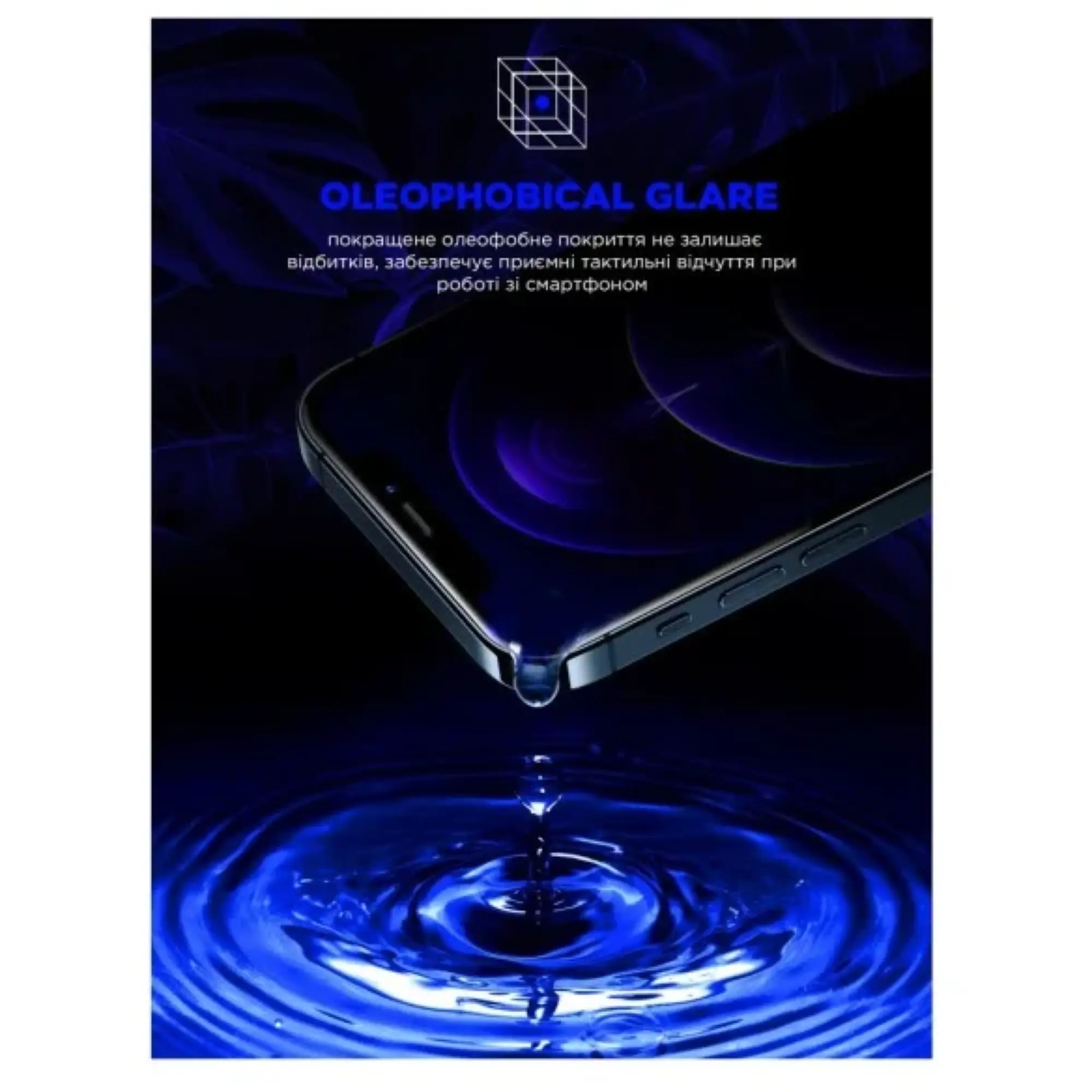 Купити Захисне скло ArmorStandart Space Black Icon для Apple iPhone 15 Pro Black (ARM68227) - фото 4