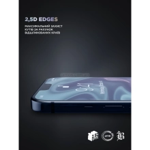 Купити Захисне скло ArmorStandart Supreme Black Icon 3D для Apple iPhone 14 Plus/13 Pro Max (ARM60016) - фото 9