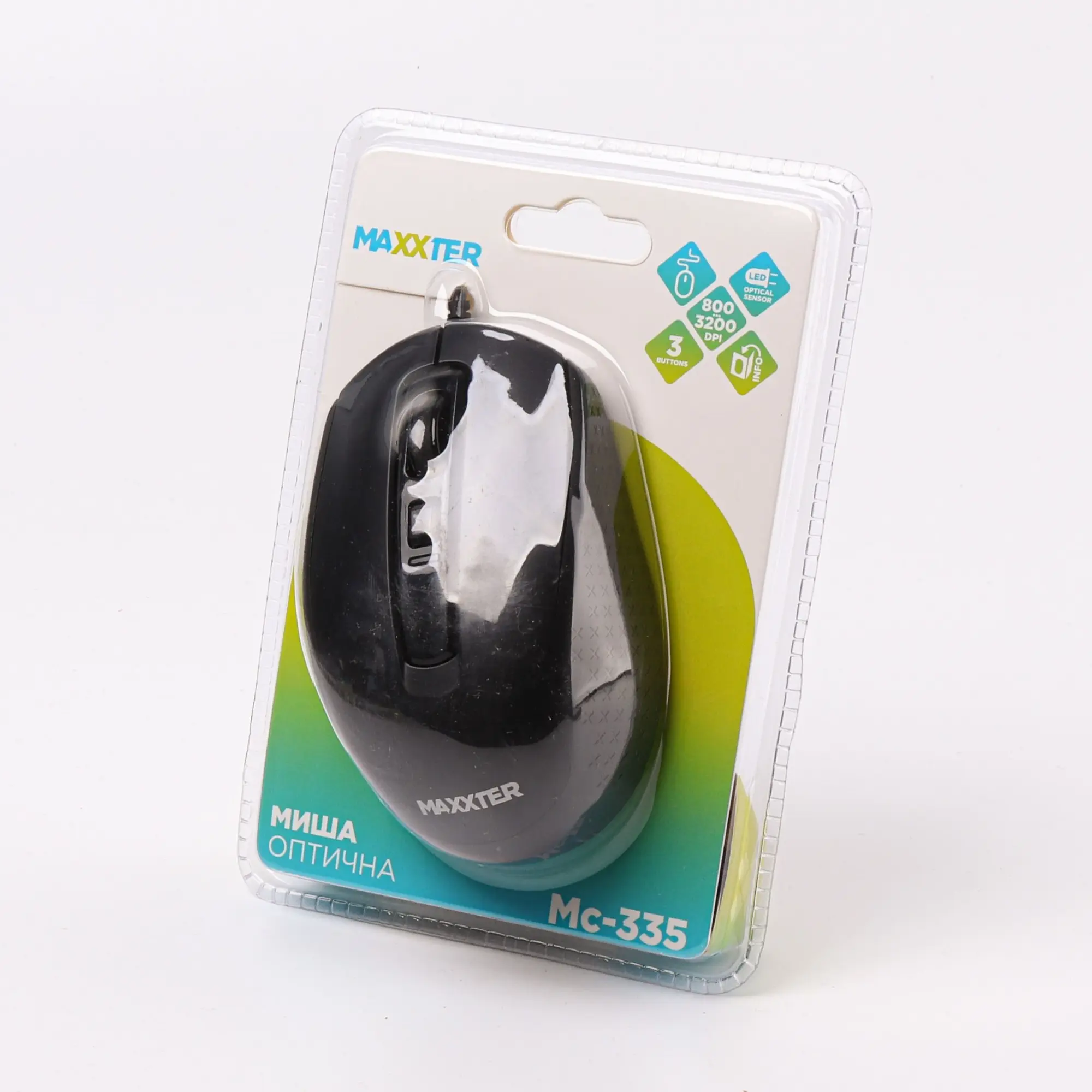Купить Мышь Maxxter Mc-335 - фото 4