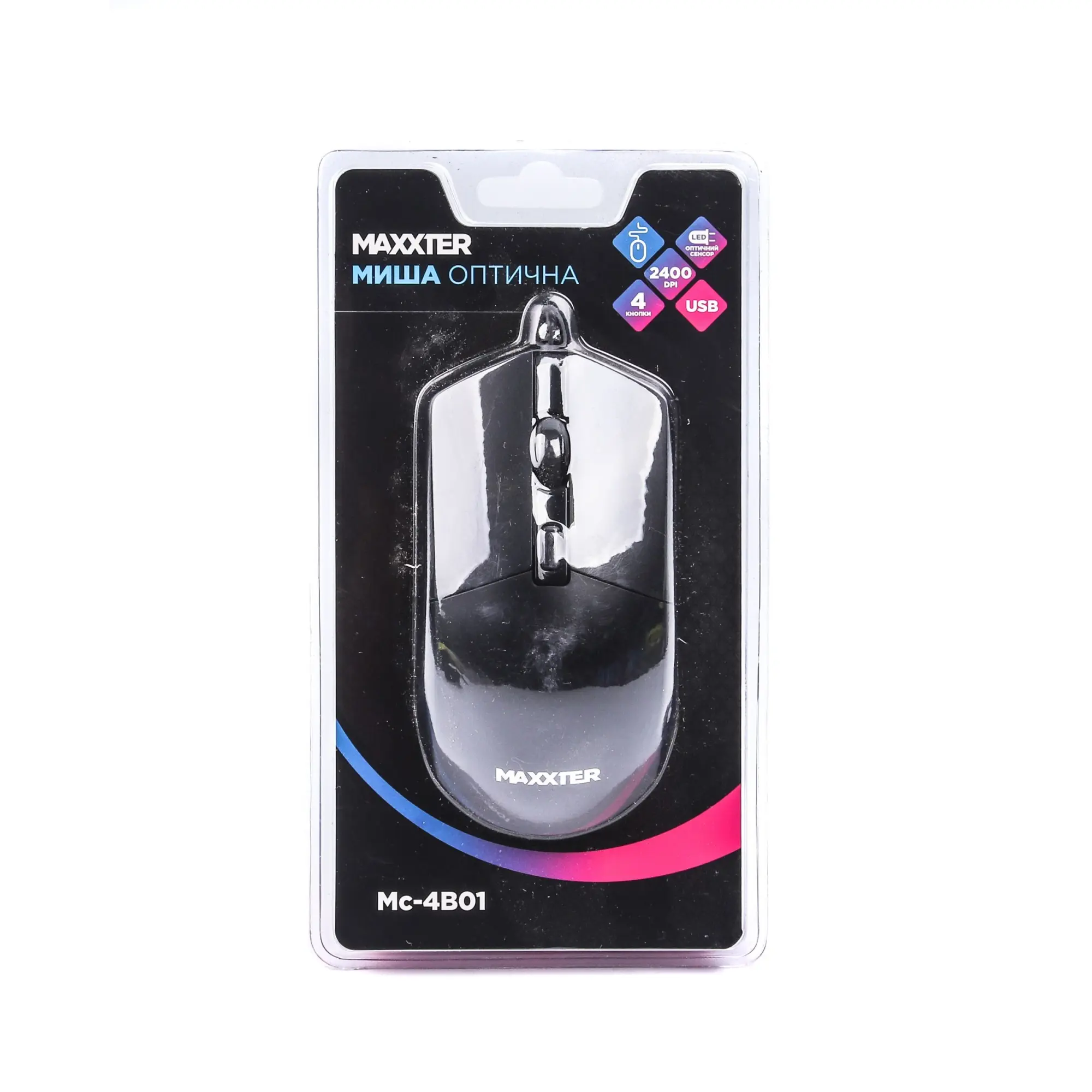 Купить Мышь Maxxter Mc-4B01 - фото 4