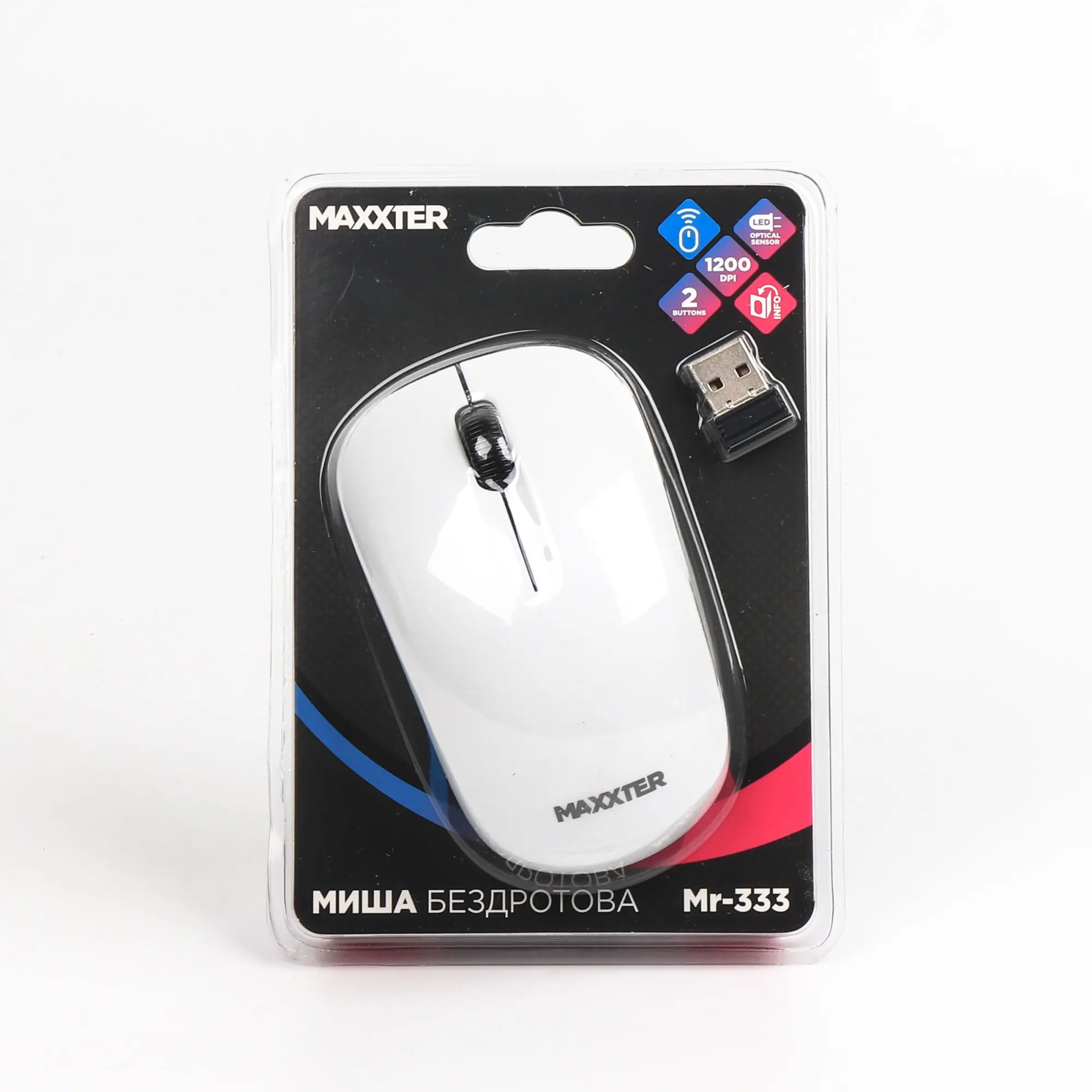Купить Мышь Maxxter Mr-333-W - фото 4