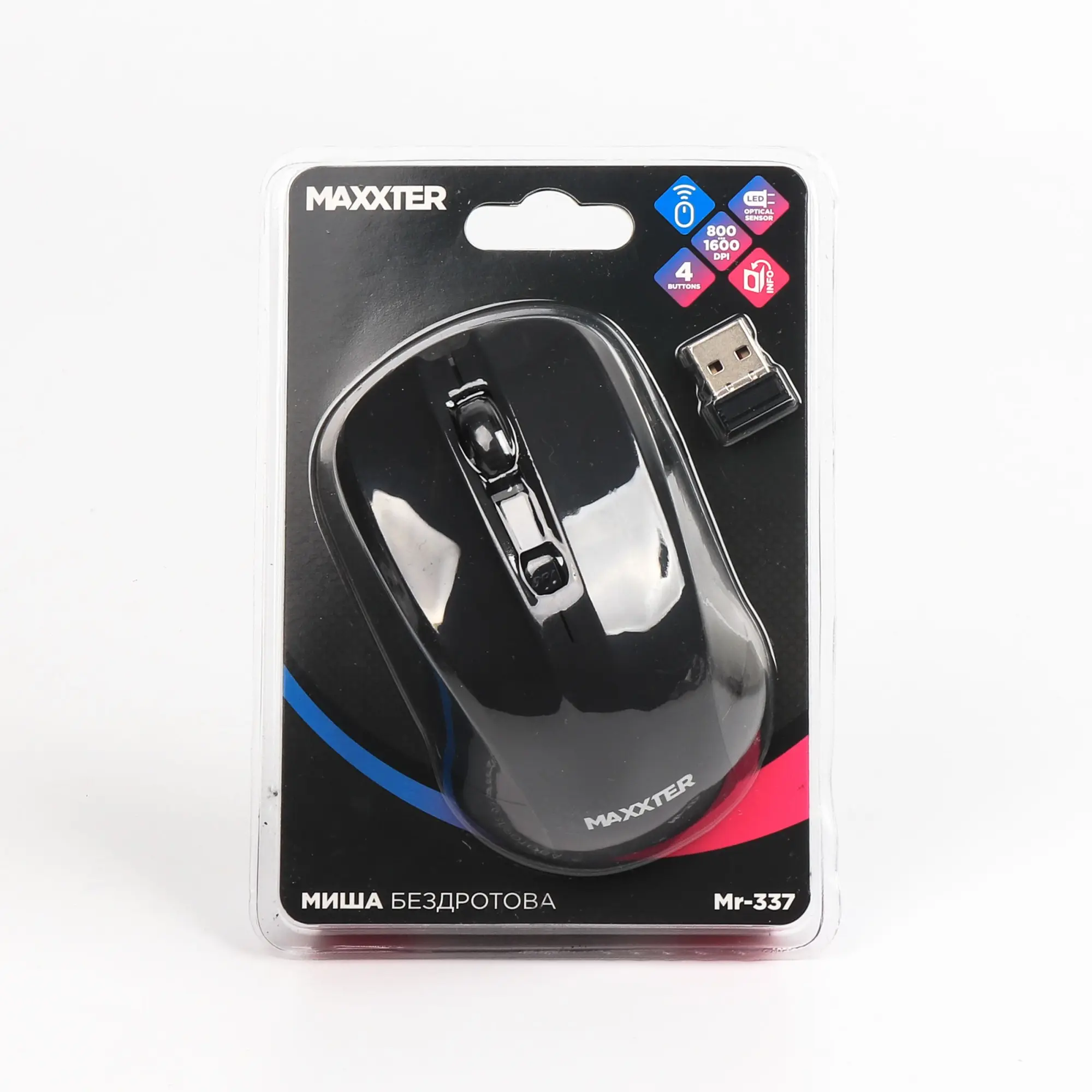 Купити Мишка Maxxter Mr-337 - фото 4
