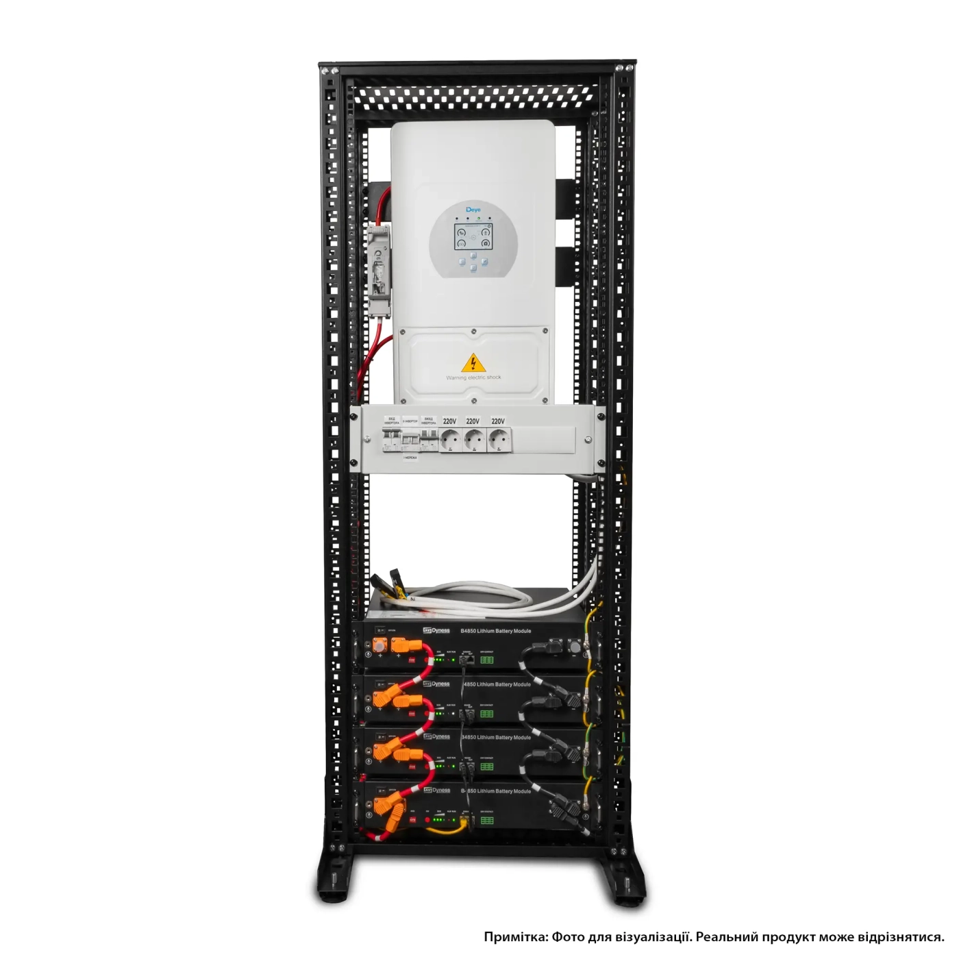 Купити Система зберігання енергії Solarverse 6kW-Deye 9.6kWh-Dyness 4BAT LiFePO4 6000 циклів (SVR24-1DE6K1-LDY9.6K1-0) - фото 1