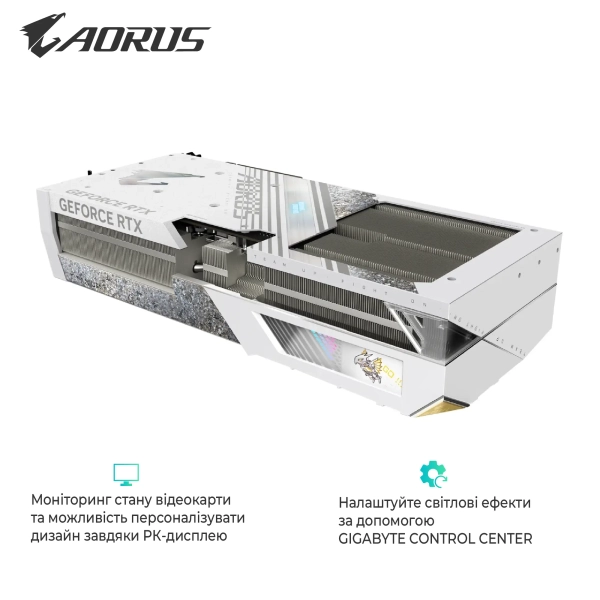 Купити Відеокарта GIGABYTE AORUS GeForce RTX 4080 SUPER XTREME ICE 16G (GV-N408SAORUSX ICE-16GD) - фото 4