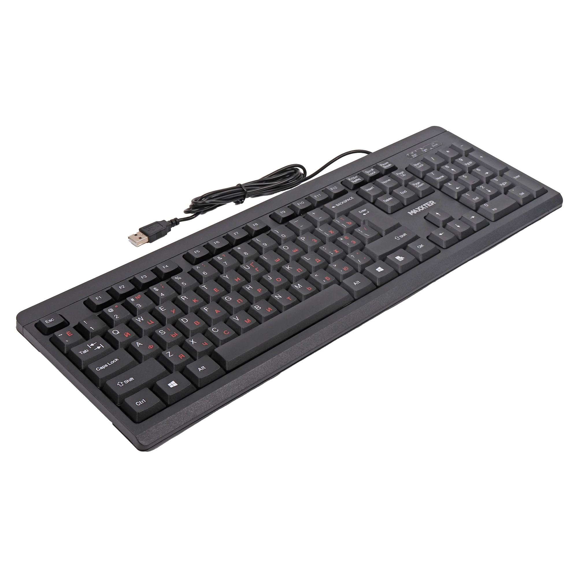 Купить Клавиатура Maxxter KB-112-U - фото 2