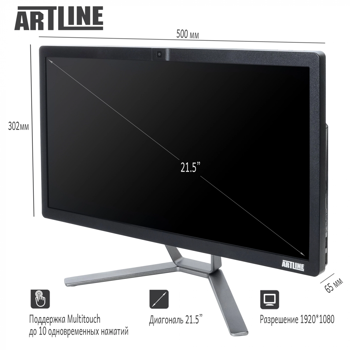 Купити Моноблок ARTLINE Business F26v03 - фото 2