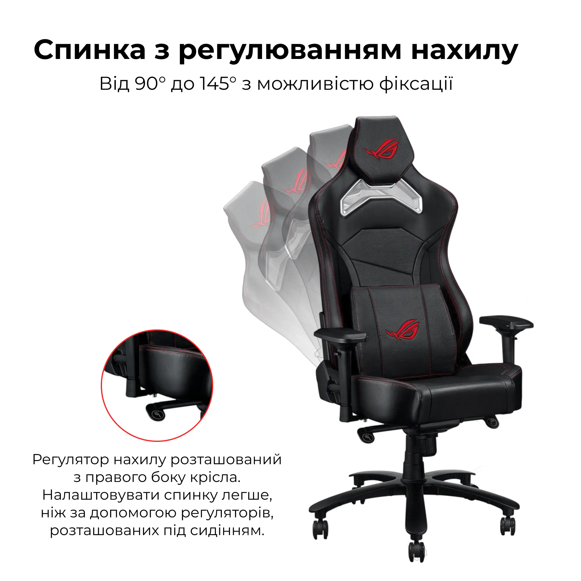 Купить Кресло для геймеров ASUS ROG Chariot X Core (Wide) Black (90GC01N0-MSG040) - фото 4
