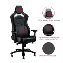 Купить Кресло для геймеров ASUS ROG Chariot X Core (Wide) Black (90GC01N0-MSG040) - фото 6