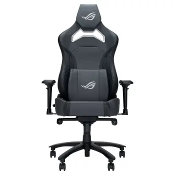 Купить Кресло для геймеров ASUS ROG Chariot X Core (Wide) Grey (90GC01N0-MSG050) - фото 1