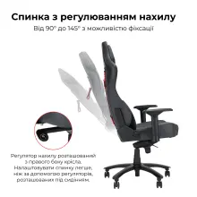 Купить Кресло для геймеров ASUS ROG Chariot X Core (Wide) Grey (90GC01N0-MSG050) - фото 4