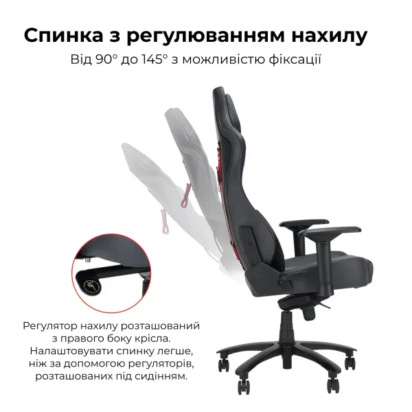 Купить Кресло для геймеров ASUS ROG Chariot X Core (Wide) Grey (90GC01N0-MSG050) - фото 4