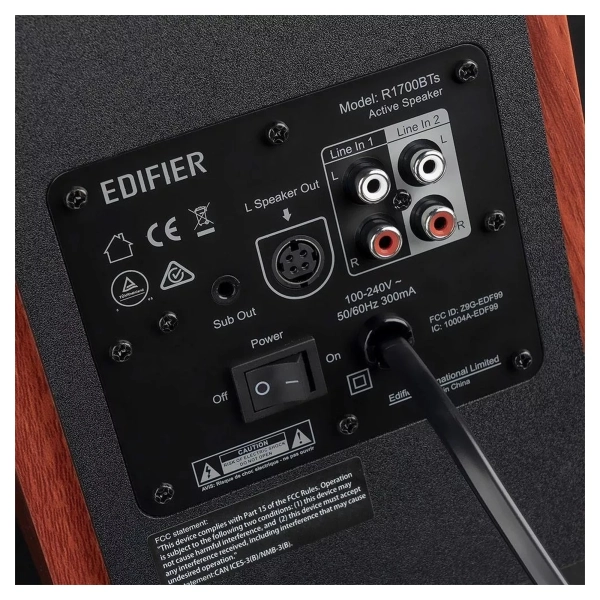 Купить Акустическая система Edifier R1700BTs Brown 2.0 66W Bluetooth - фото 3
