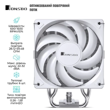 Купити Процесорний кулер JONSBO CR-1000 EVO ARGB White (120mm/4pin/1500RPM/32dBA/4 тепл. трубки) - фото 4