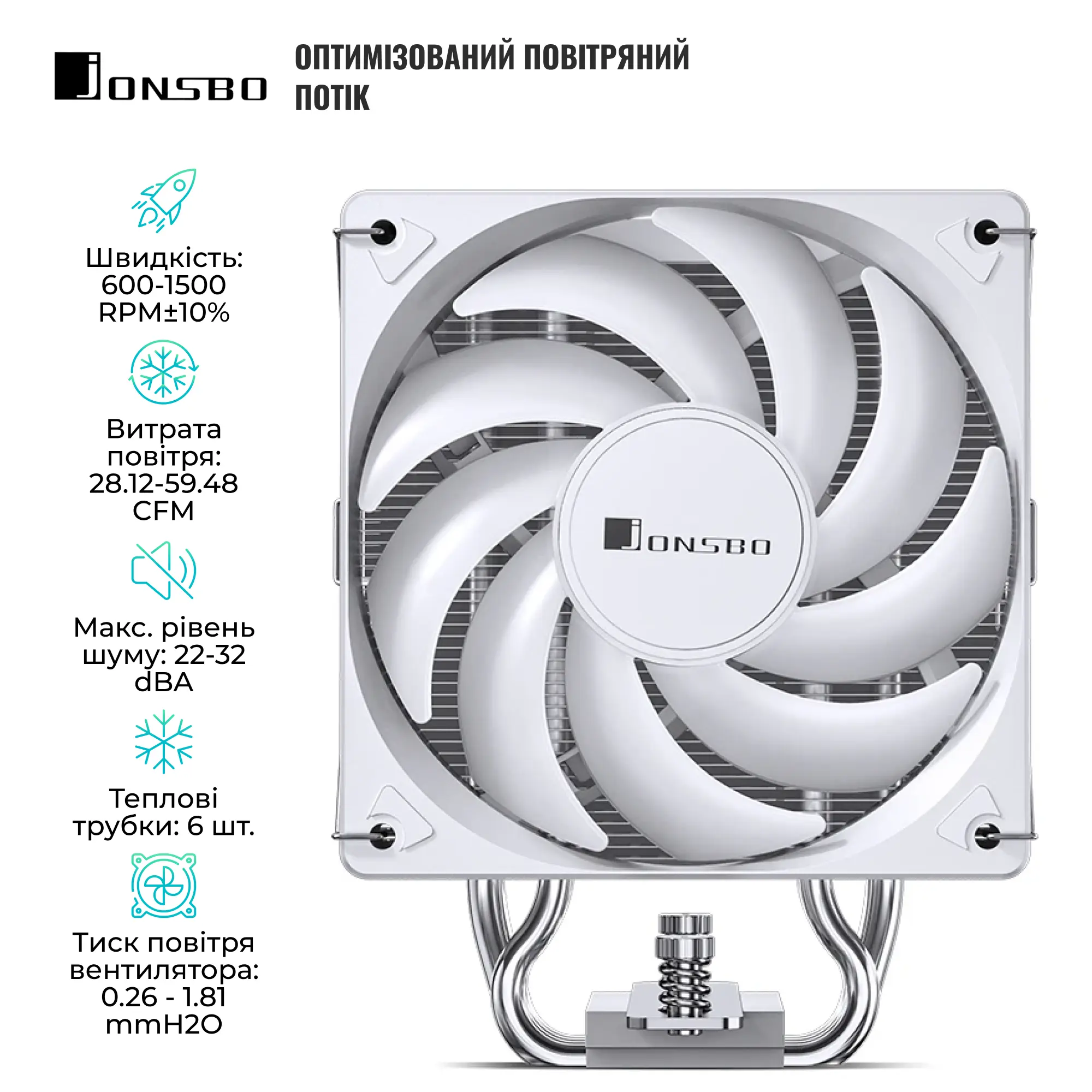 Купити Процесорний кулер JONSBO CR-1000 EVO ARGB White (120mm/4pin/1500RPM/32dBA/4 тепл. трубки) - фото 4
