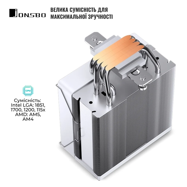 Купити Процесорний кулер JONSBO CR-1000 EVO ARGB White (120mm/4pin/1500RPM/32dBA/4 тепл. трубки) - фото 6