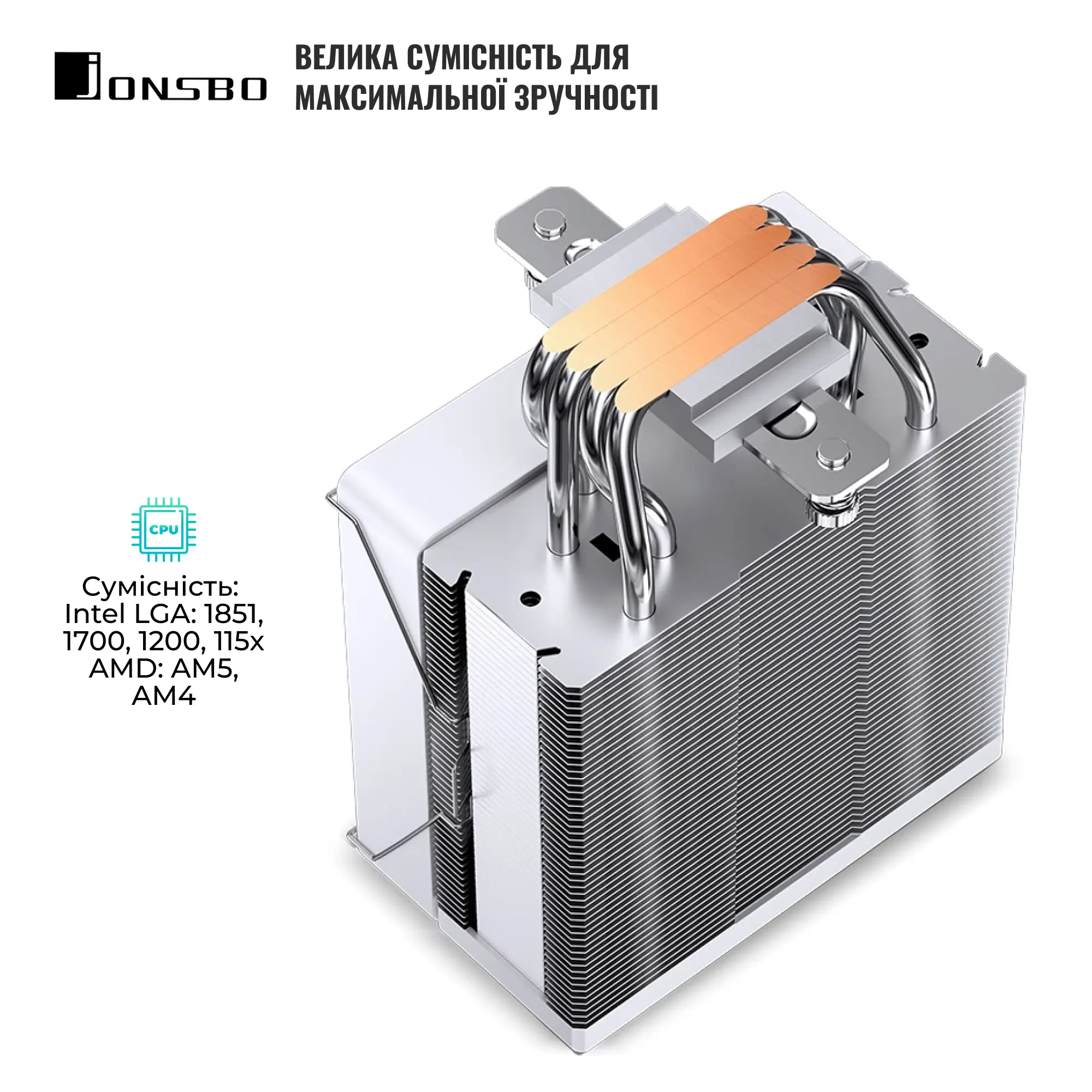 Купити Процесорний кулер JONSBO CR-1000 EVO ARGB White (120mm/4pin/1500RPM/32dBA/4 тепл. трубки) - фото 6