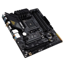 Купить Материнская плата ASUS TUF GAMING B550M-PLUS WIFI II - фото 5