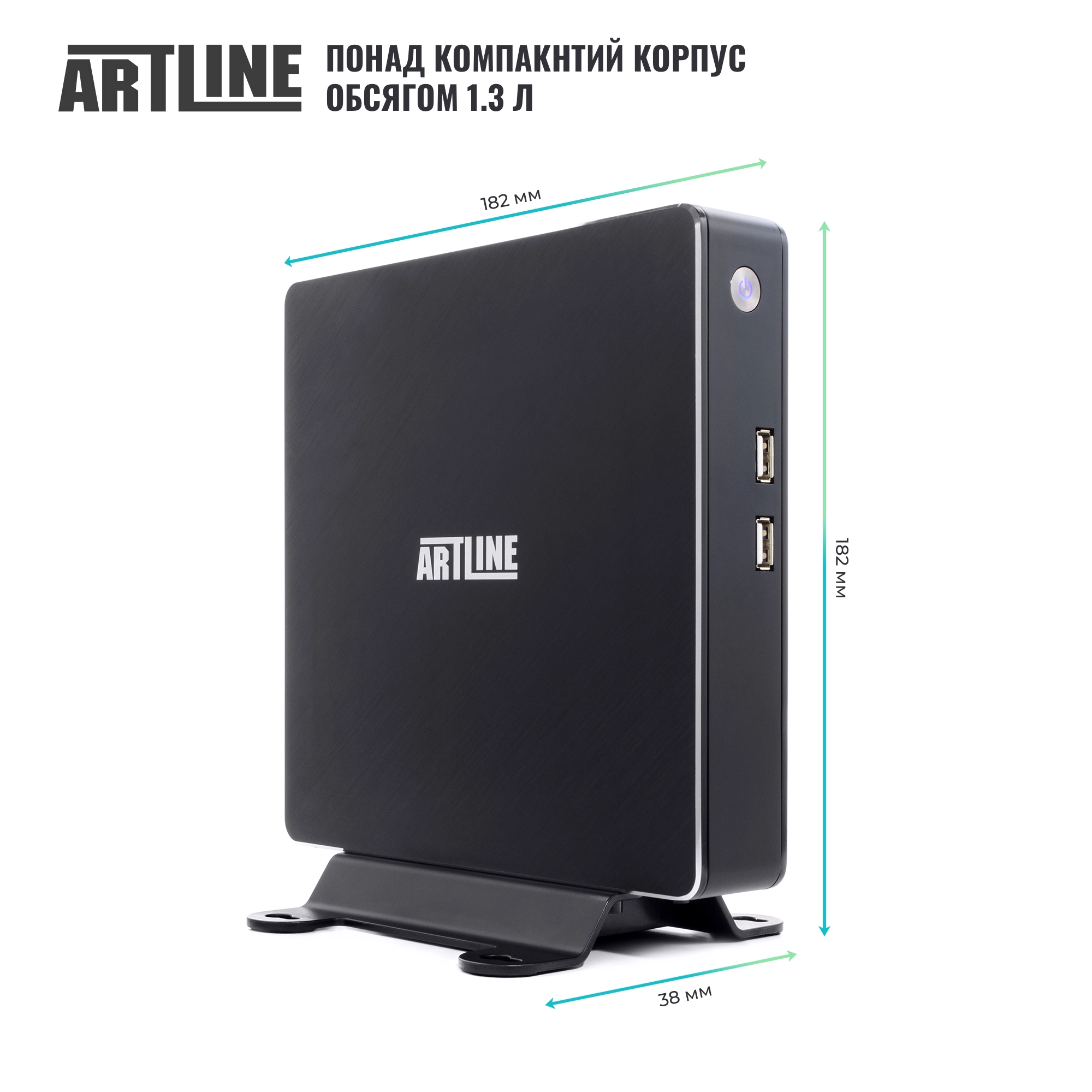 Купить Неттоп ARTLINE Business B16v05Win - фото 4