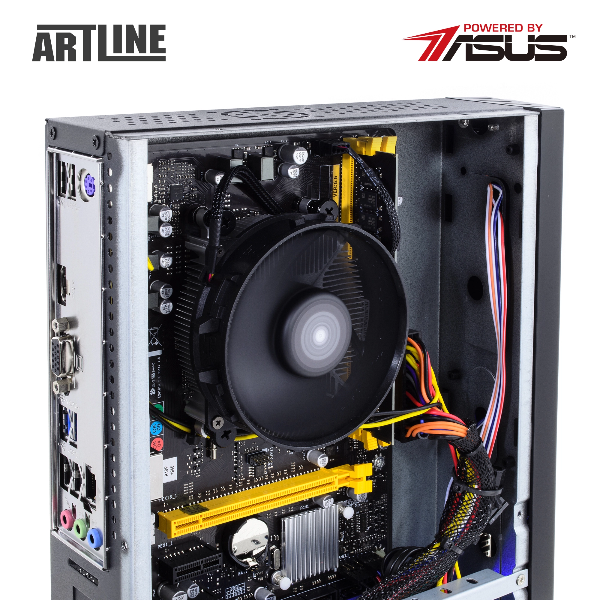 Купить Компьютер ARTLINE Business B32v03 - фото 15