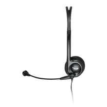 Купить Наушники Genius HS-200C Black (31710151100) - фото 3