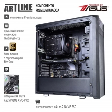 Купити Робоча станція ARTLINE WorkStation W98v51 - фото 5