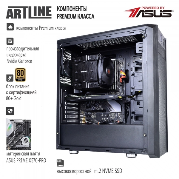 Купити Робоча станція ARTLINE WorkStation W98v51 - фото 5