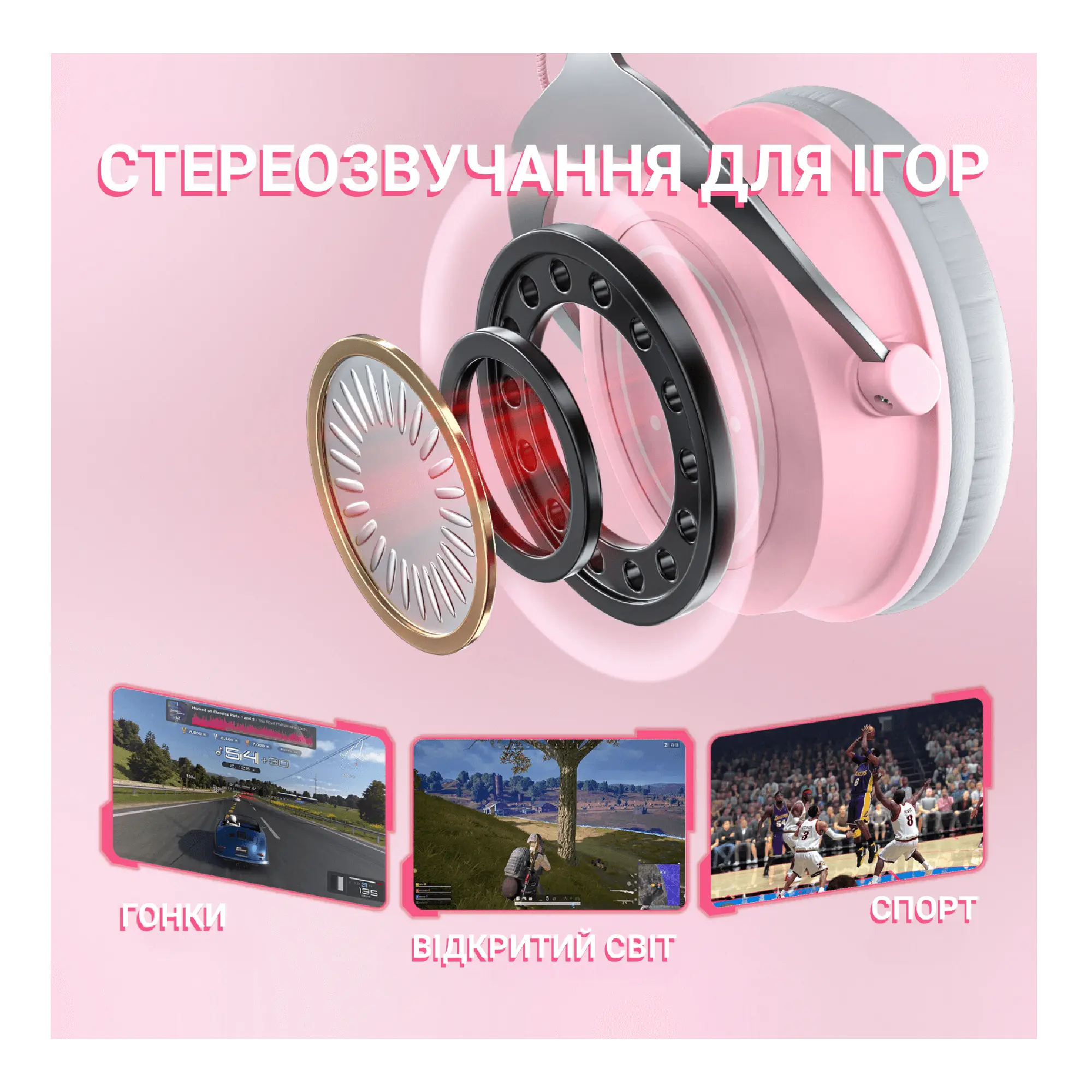 Купити Навушники Fifine H3P RGB Pink - фото 5
