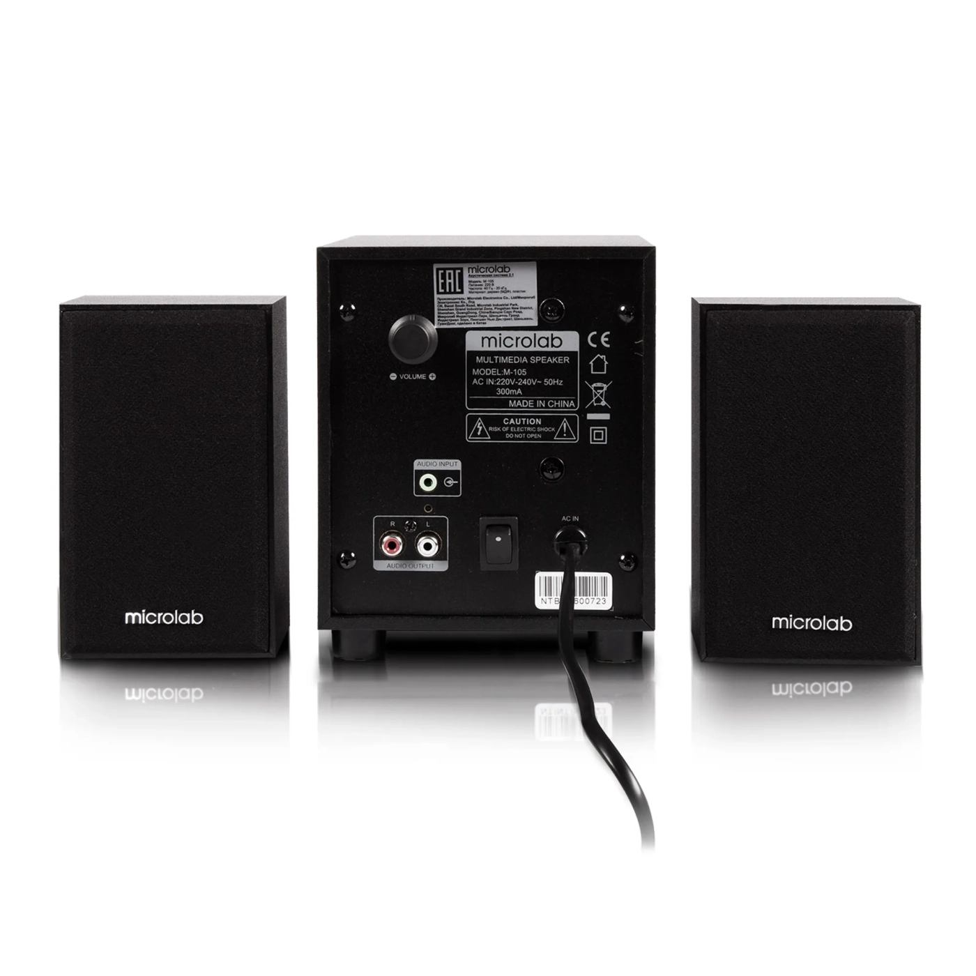 Купити Акустична система Microlab M-105 2.1 10W Black - фото 4