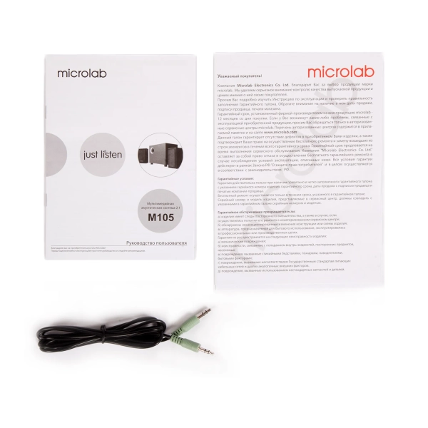 Купити Акустична система Microlab M-105 2.1 10W Black - фото 6