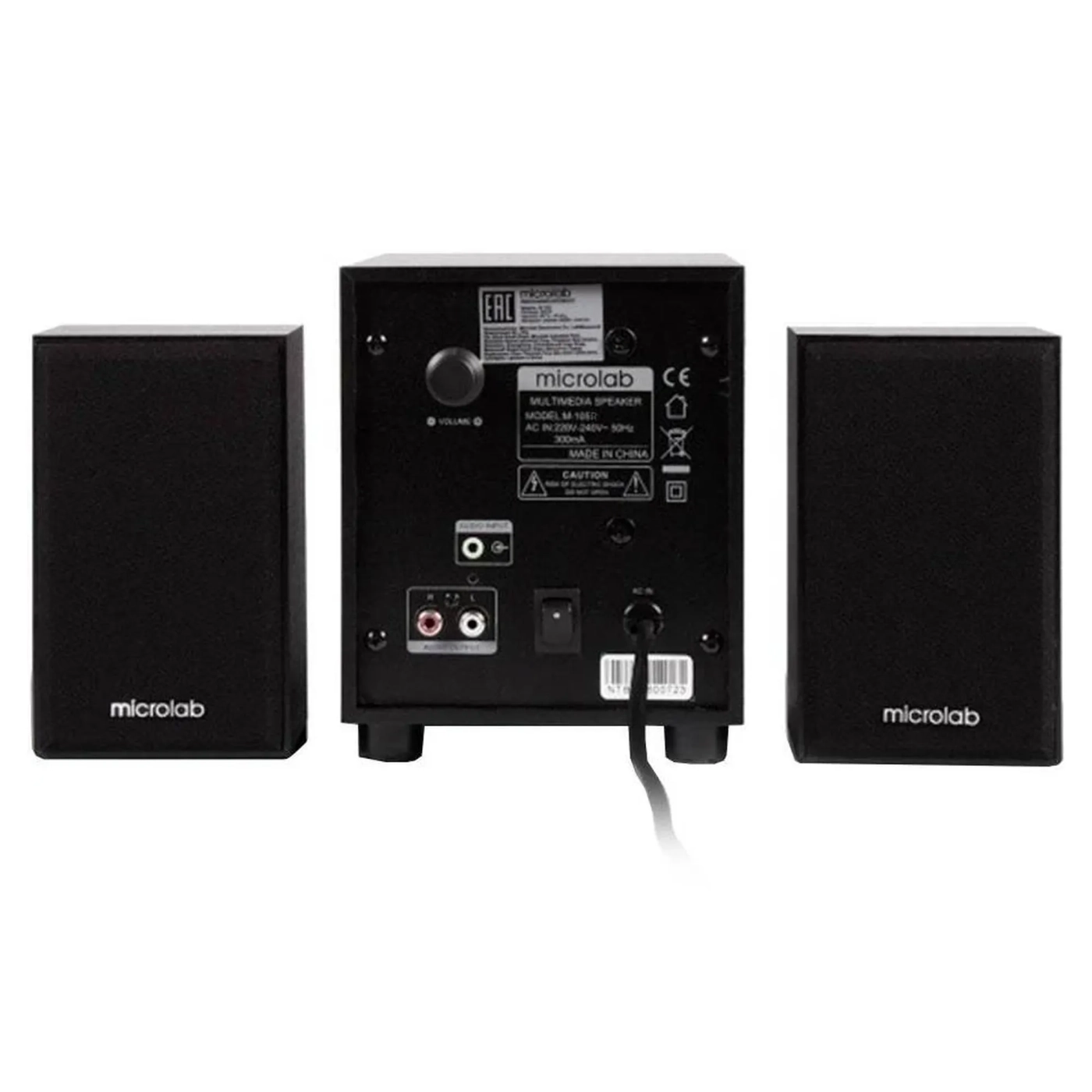Купити Акустична система Microlab M-105R 2.1 10W Black - фото 3
