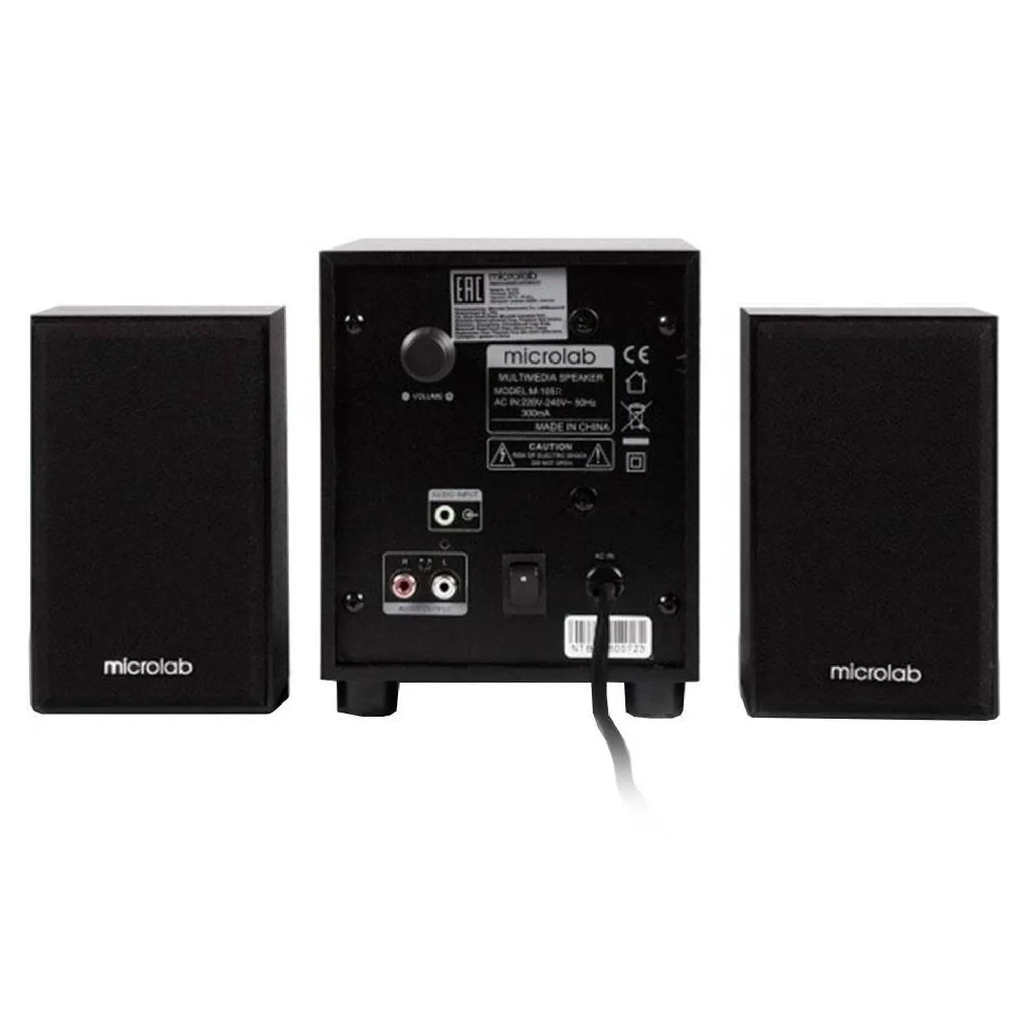 Купити Акустична система Microlab M-105R 2.1 10W Black - фото 3