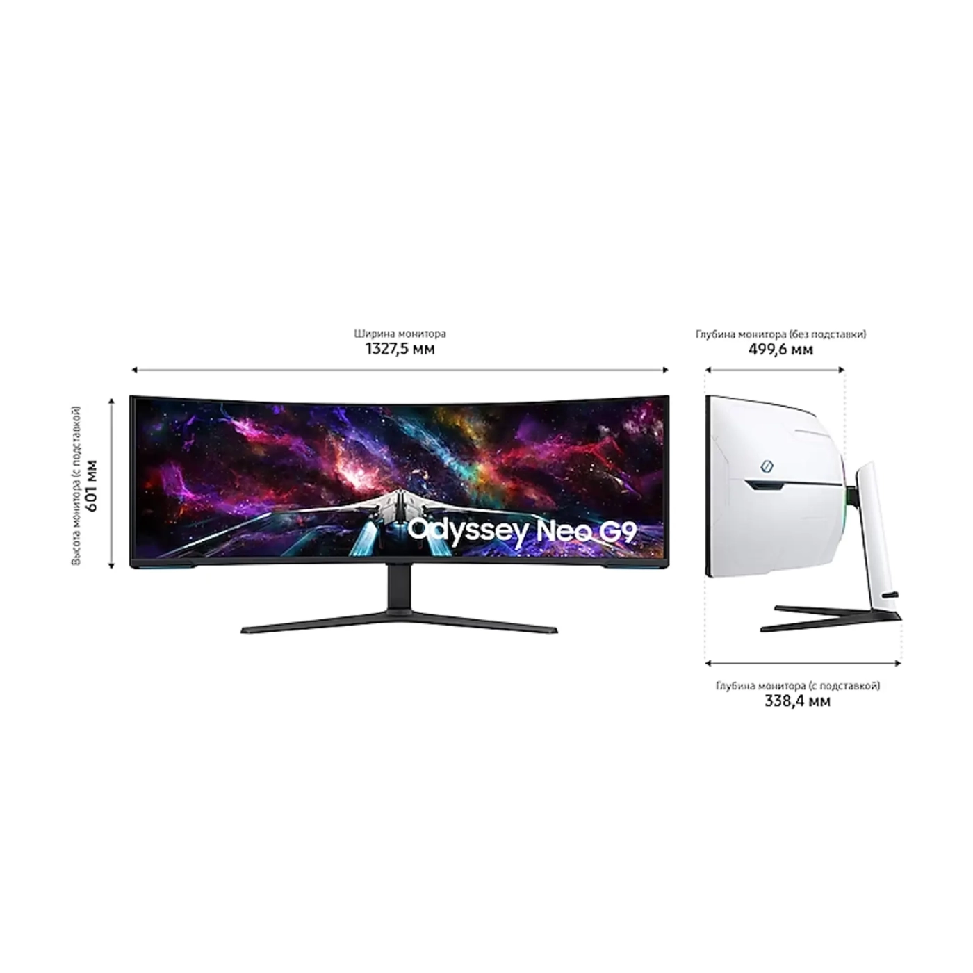 Купить Монитор 57" Samsung Odyssey Neo G9 G95NC (LS57CG952NIXUA) - фото 2